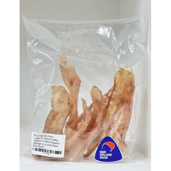 【新西兰直邮包邮】New Zealand Dry Ling Fish Maw Luxury 7pcs 500g 新西兰原色花胶7片 