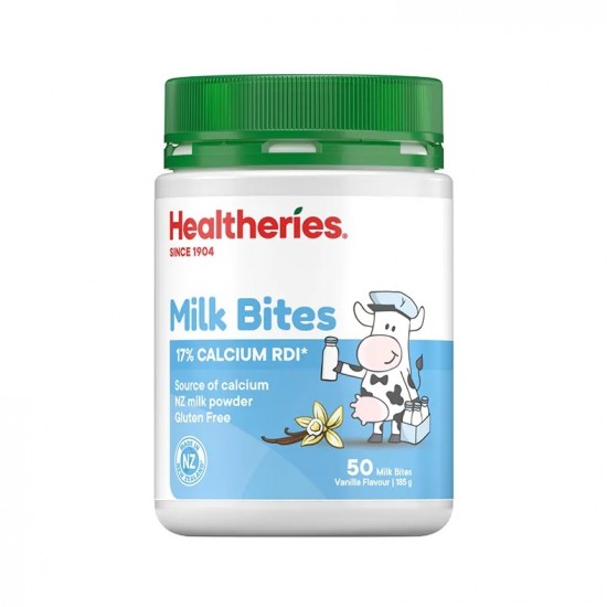 Healtheries贺寿利奶片 香草味50片 保质期2027.2