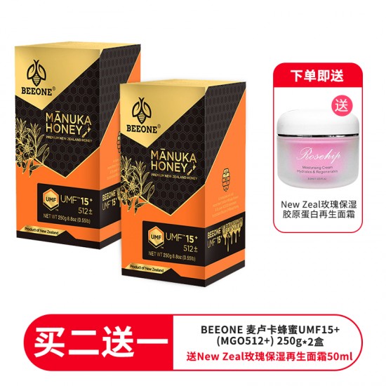 【国内现货】【买二送一 送NEW ZEAL玫瑰保湿面霜50ml】【2瓶】BEEONE 麦卢卡蜂蜜UMF15+(MGO512+) 250g 2瓶装 保质期2029.1